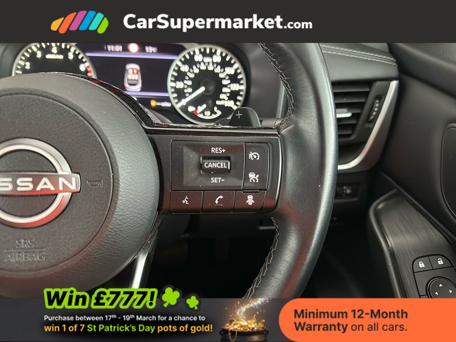 Used Nissan Qashqai 2023 for sale - 77952010: Photo 31