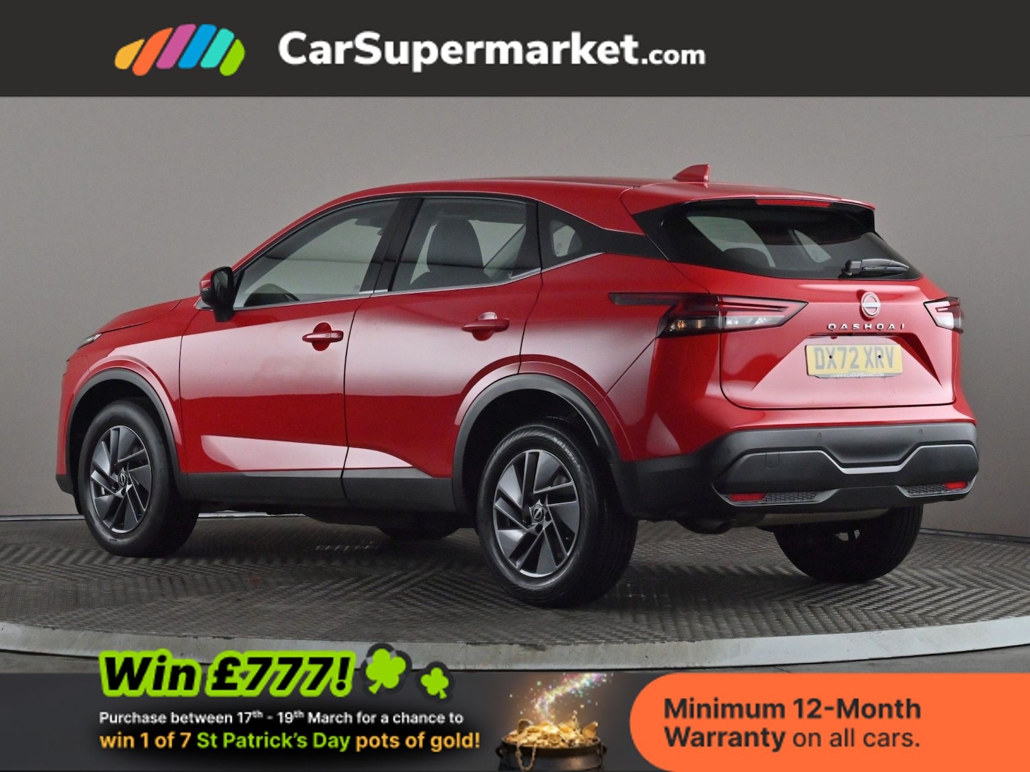 Used Nissan Qashqai 2023 for sale - 77952010: Photo 5