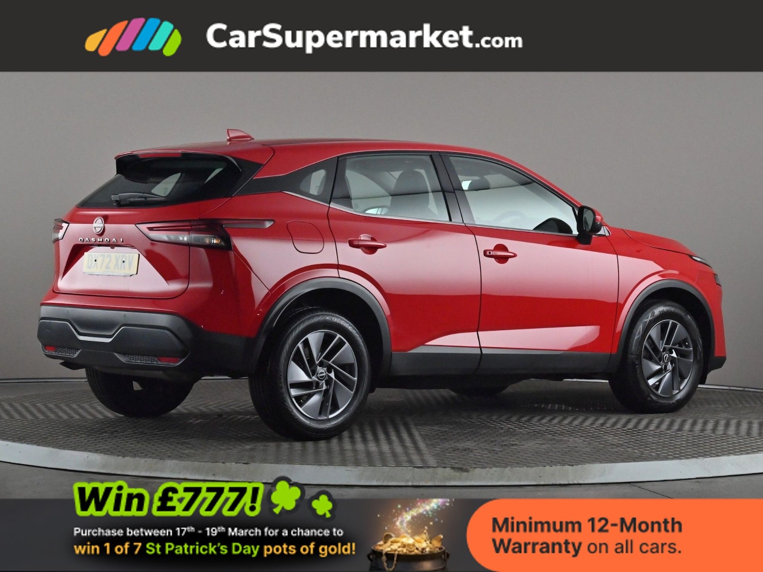 Used Nissan Qashqai 2023 for sale - 77952010: Photo 7