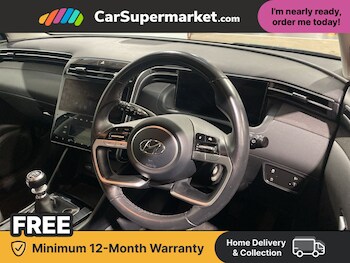 Used Hyundai TUCSON 2023 for sale - 77520381: Photo