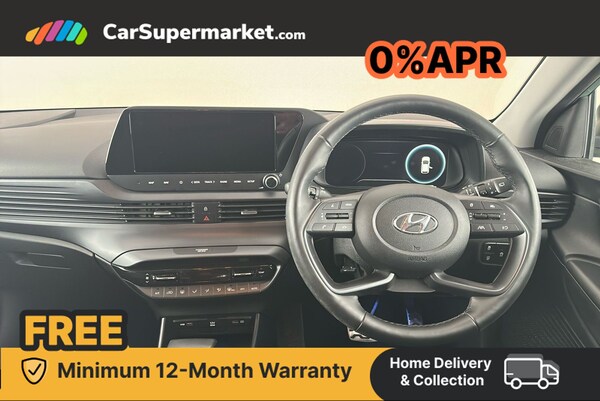 Used Hyundai BAYON 2022 for sale - 76267911: Photo 14