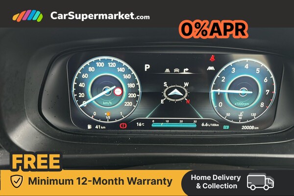 Used Hyundai BAYON 2022 for sale - 76267911: Photo 15