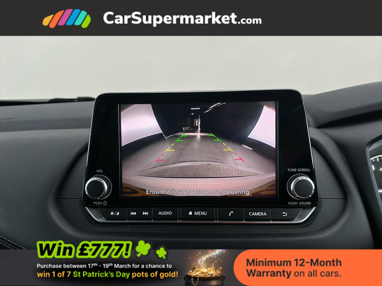 Used Nissan Qashqai 2022 for sale - 77952011: Photo 27