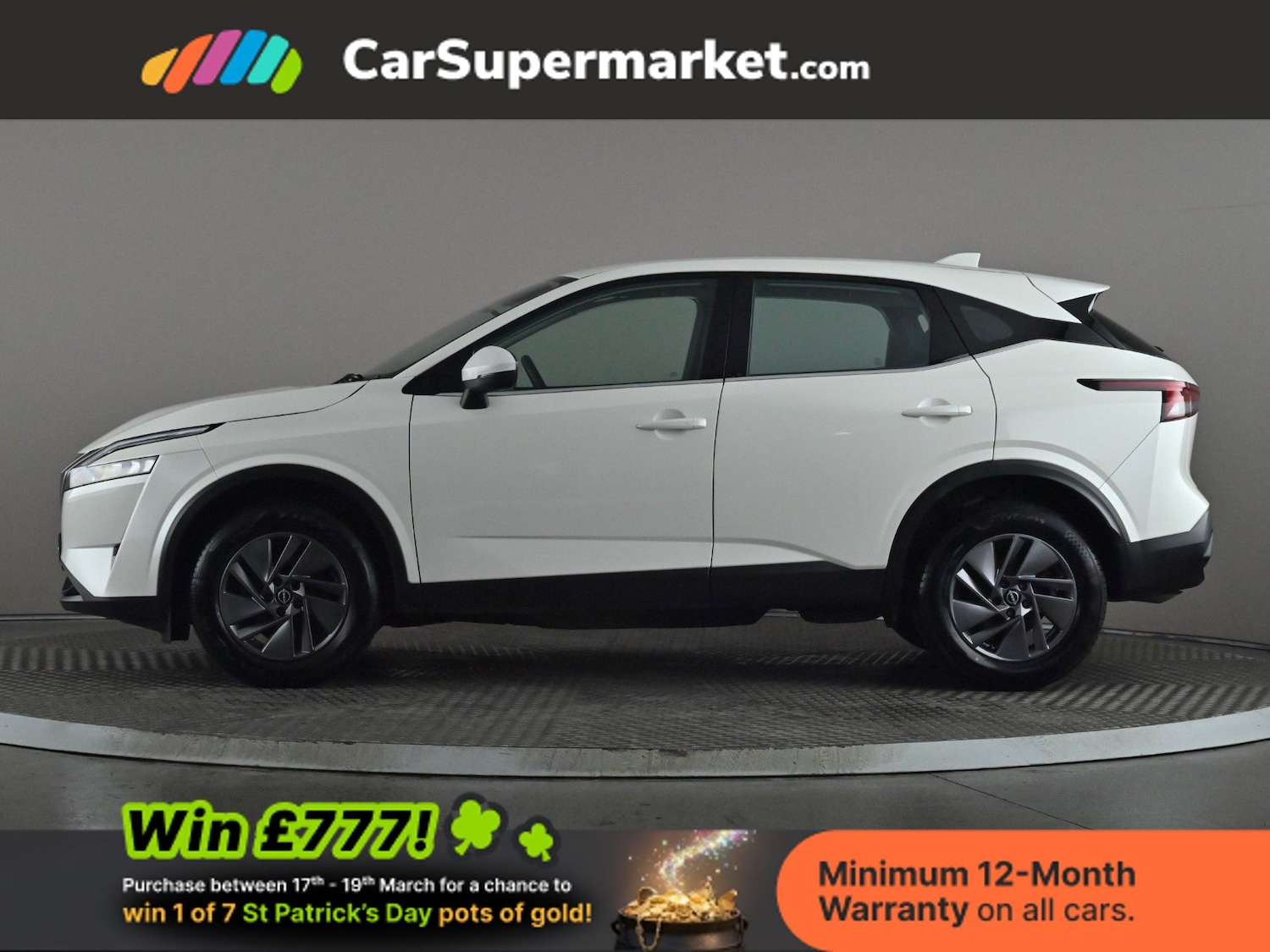 Used Nissan Qashqai 2022 for sale - 77952011: Photo 3