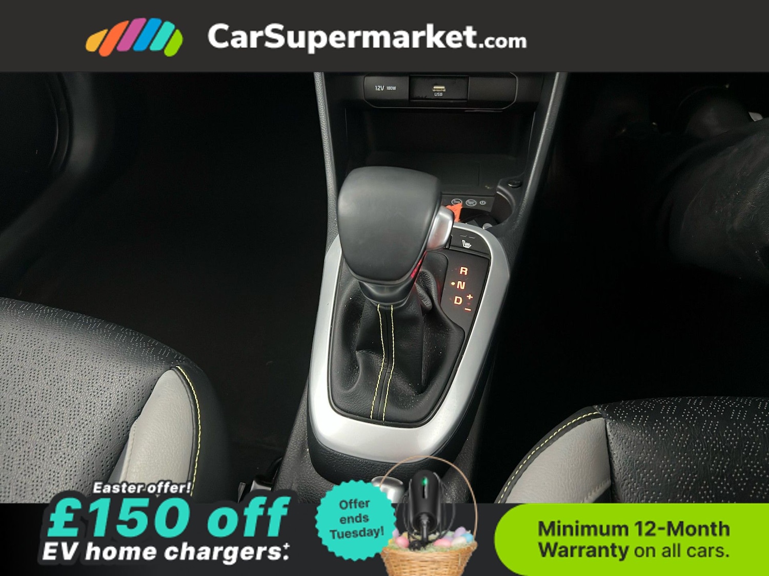 Used Kia Picanto 2022 for sale - 78139893: Photo 26