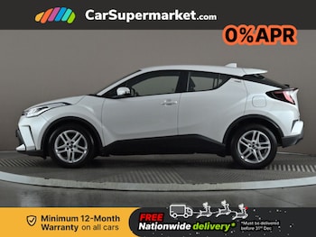 Used Toyota C-HR 2022 for sale - 76847924: Photo