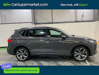 Used SEAT Tarraco 2023 for sale - 78359435: Photo