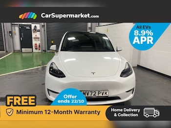 Used Tesla Model Y 2022 for sale - 76274628: Photo 2