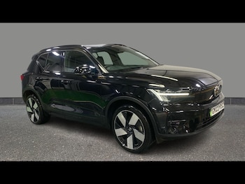 Used Volvo XC40 2023 for sale - 78703243: Photo