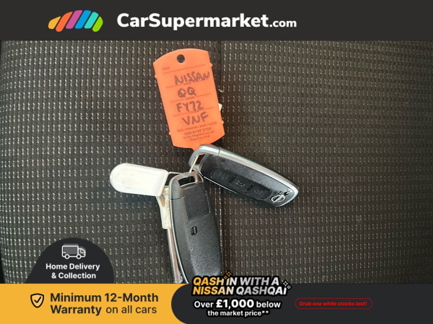 Used Nissan Qashqai 2022 for sale - 77642031: Photo 24