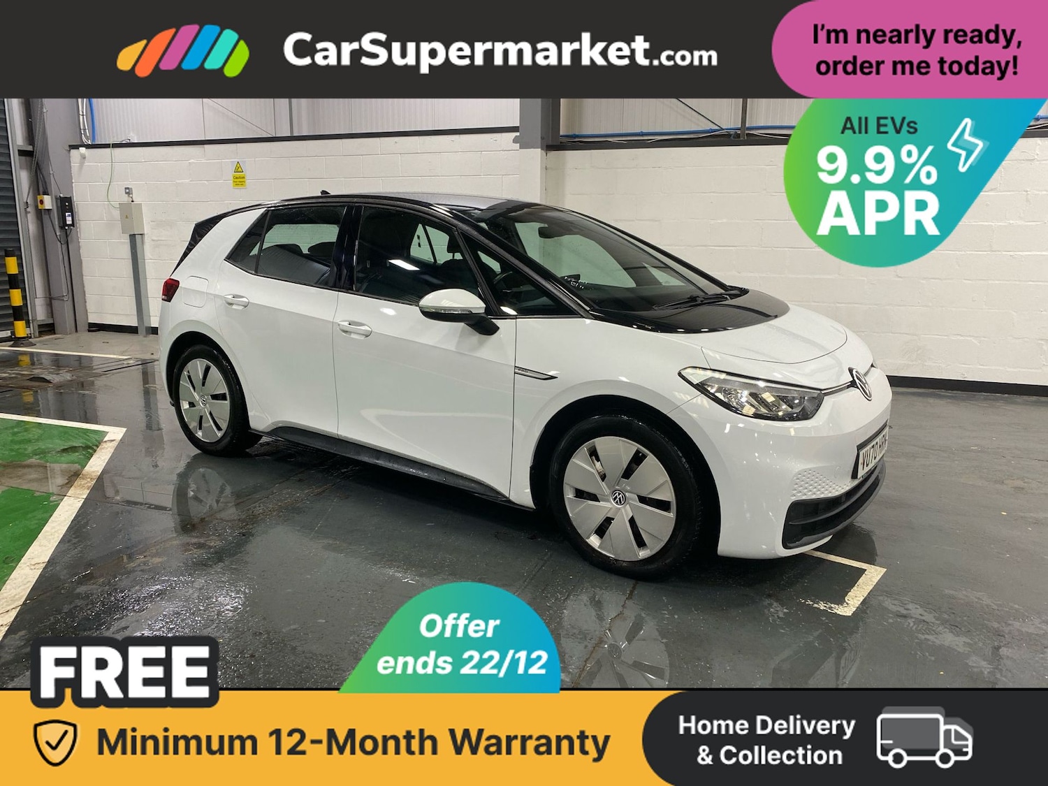 Used Volkswagen ID.3 2020 for sale - 77006690: Photo 1