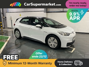 Used Volkswagen ID.3 2020 for sale - 77006690: Photo