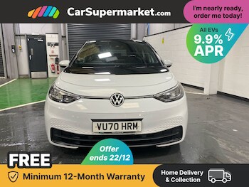 Used Volkswagen ID.3 2020 for sale - 77006690: Photo