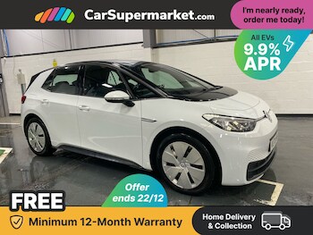 Used Volkswagen ID.3 2020 for sale - 77006690: Photo