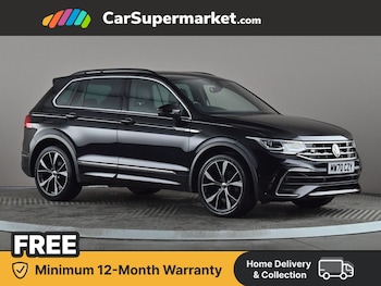 Used Volkswagen Tiguan 2020 for sale - 77890682: Photo
