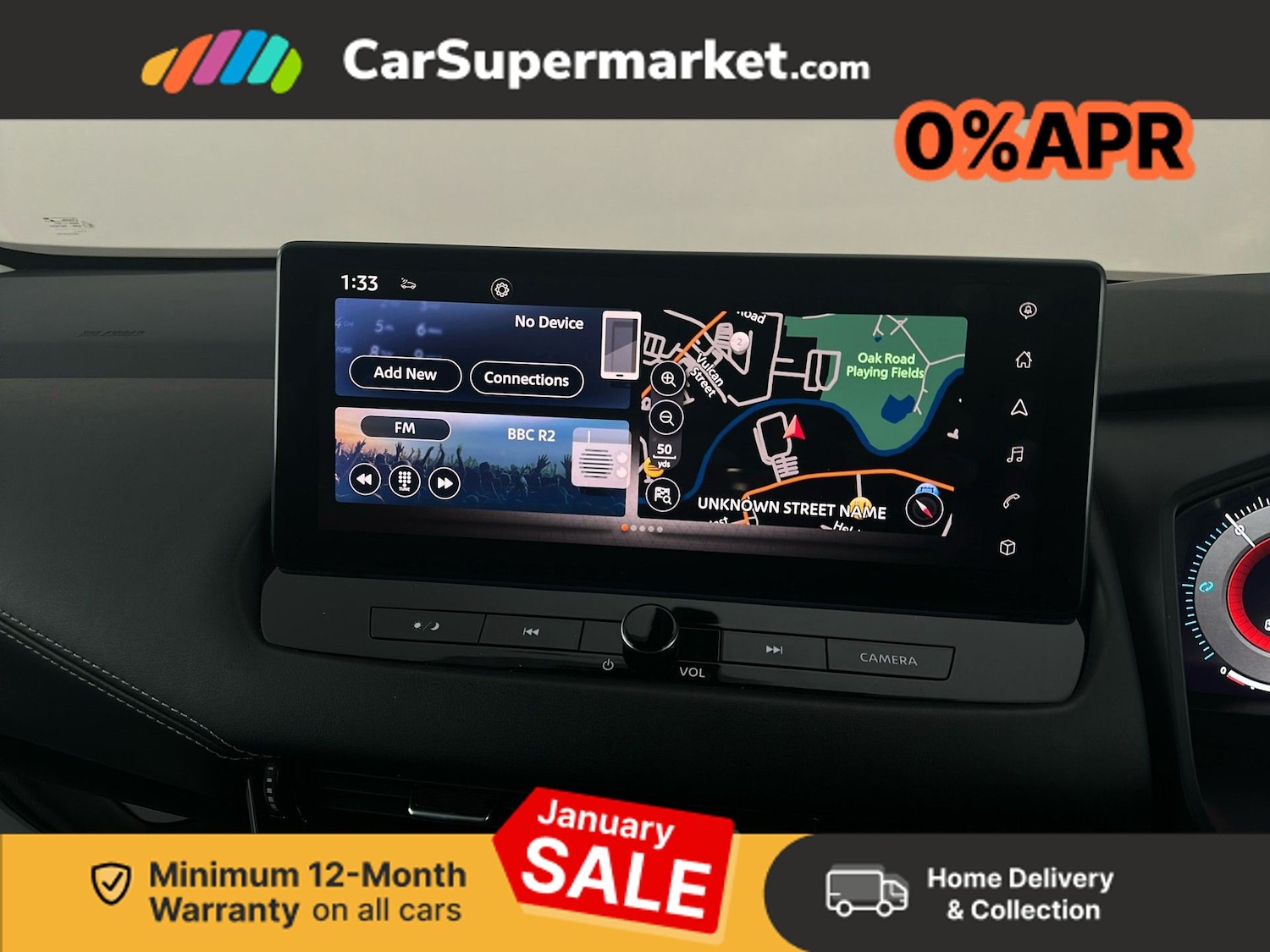 Used Nissan Qashqai 2023 for sale - 77106972: Photo 17