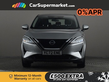 Used Nissan Qashqai 2022 for sale - 76979109: Photo