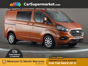 Used Ford Transit Custom 2020 for sale - 76798500: Photo