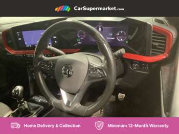 Used Vauxhall Mokka 2022 for sale - 74955488: Photo