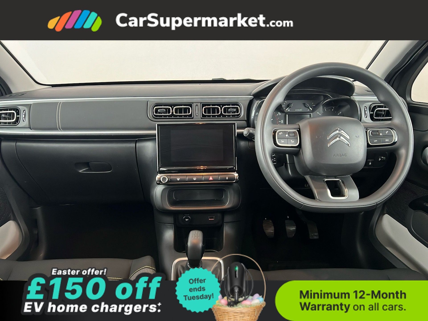 Used Citroen C3 2023 for sale - 78139894: Photo 14