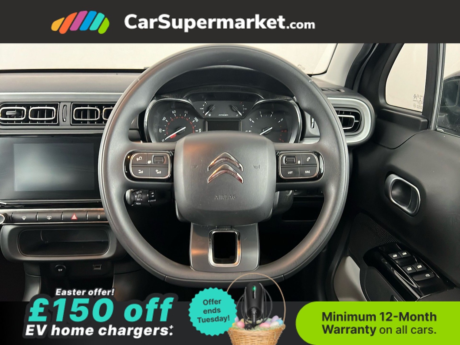 Used Citroen C3 2023 for sale - 78139894: Photo 15