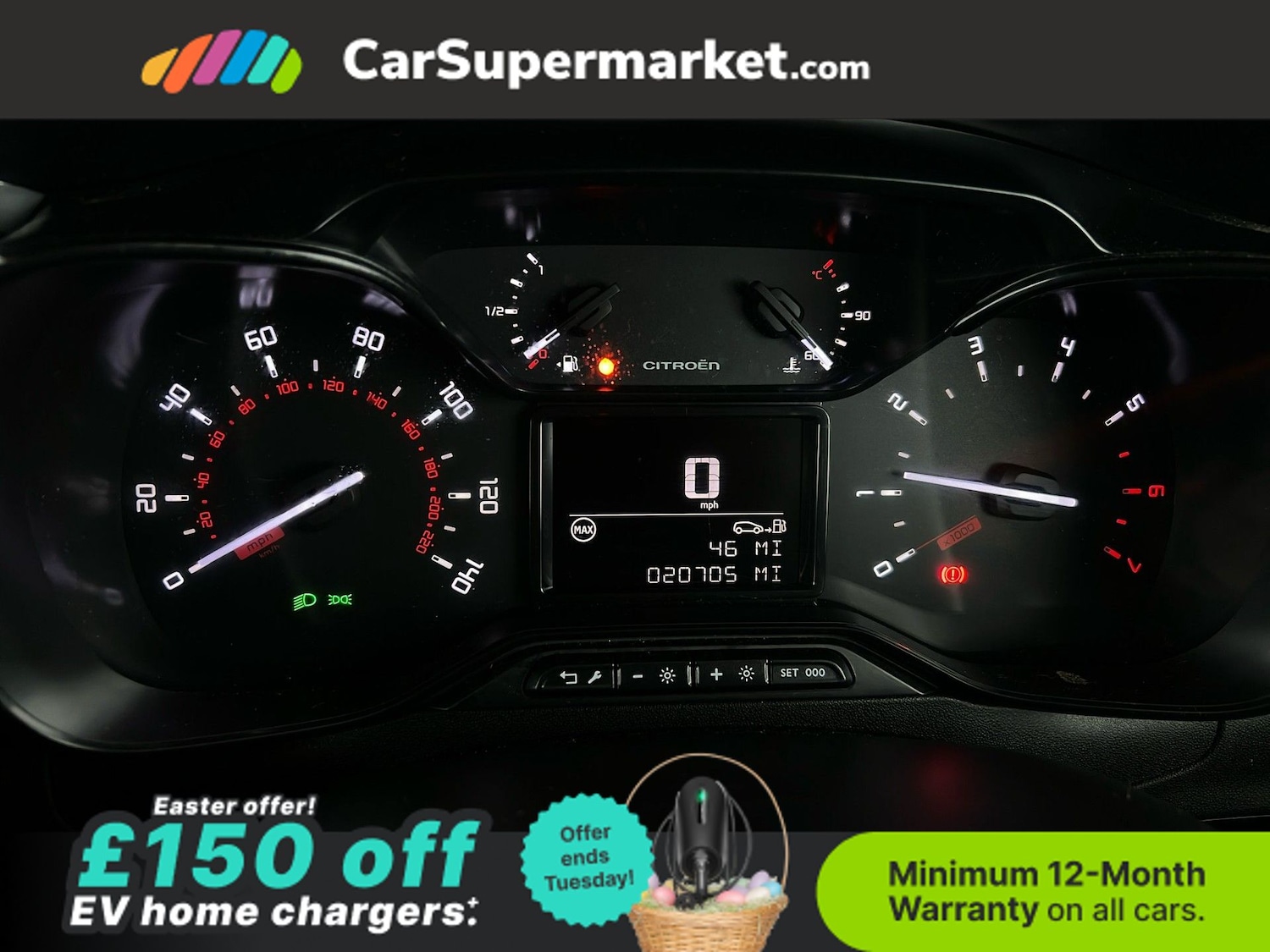 Used Citroen C3 2023 for sale - 78139894: Photo 16