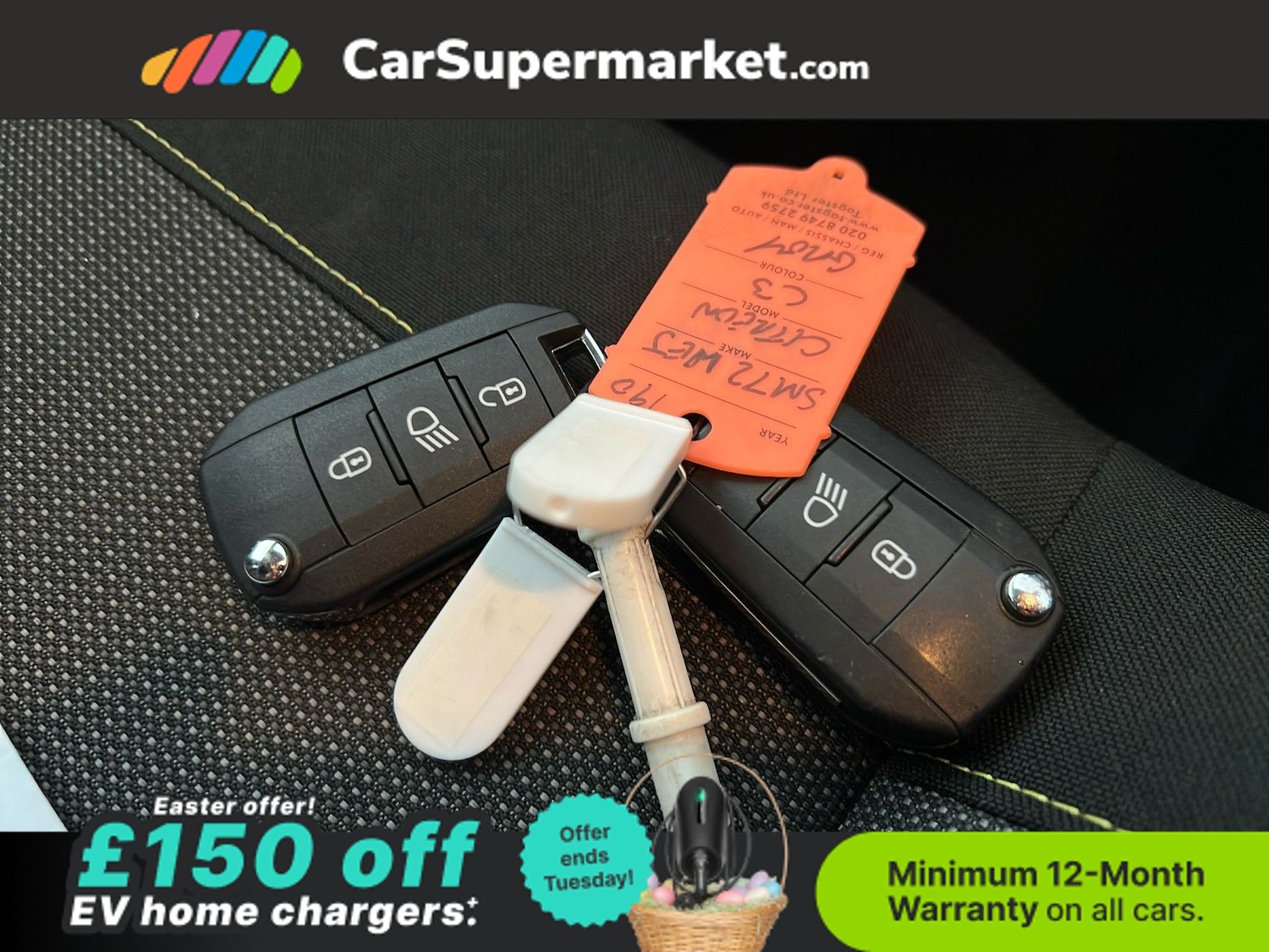 Used Citroen C3 2023 for sale - 78139894: Photo 24