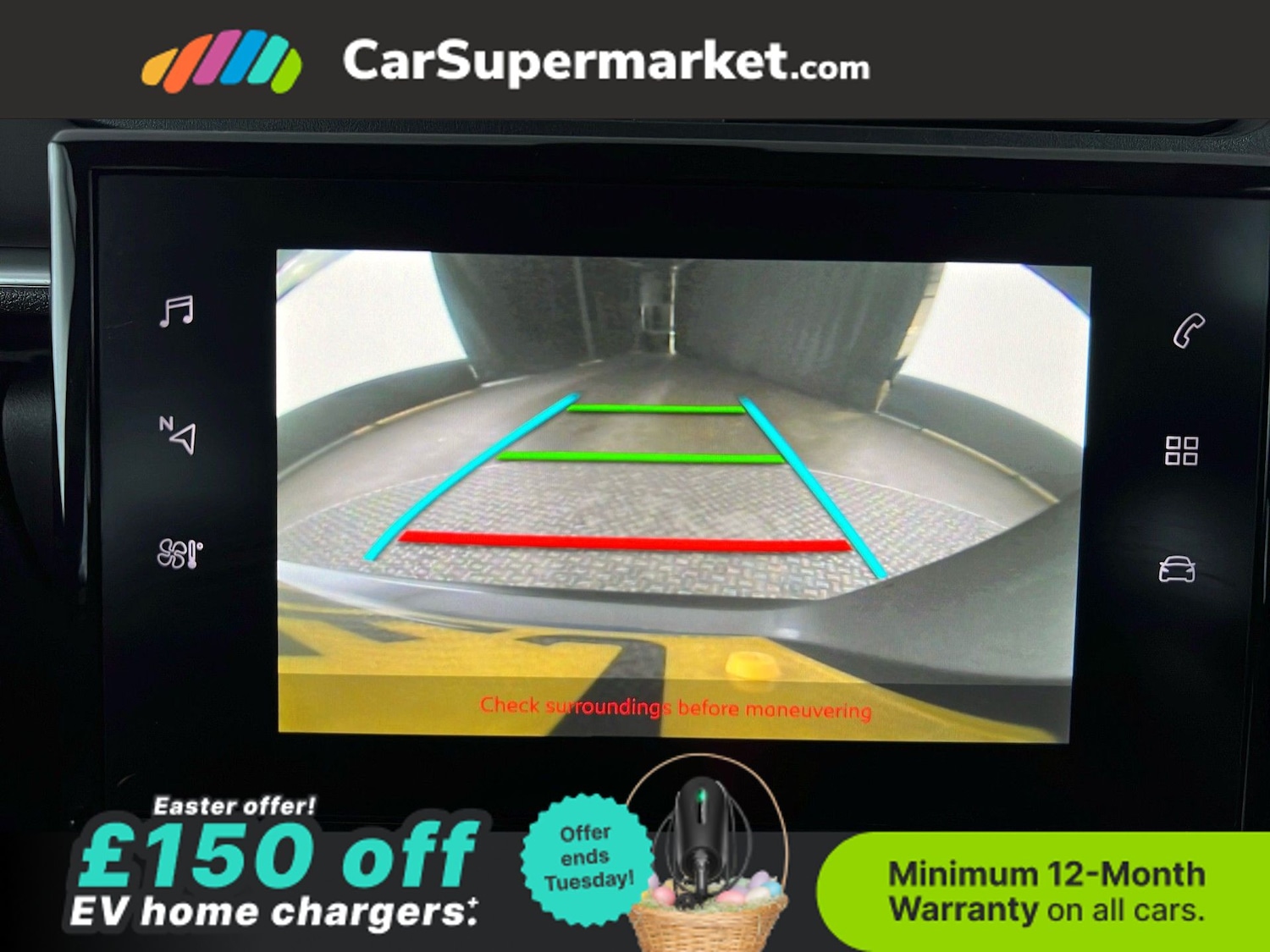 Used Citroen C3 2023 for sale - 78139894: Photo 26