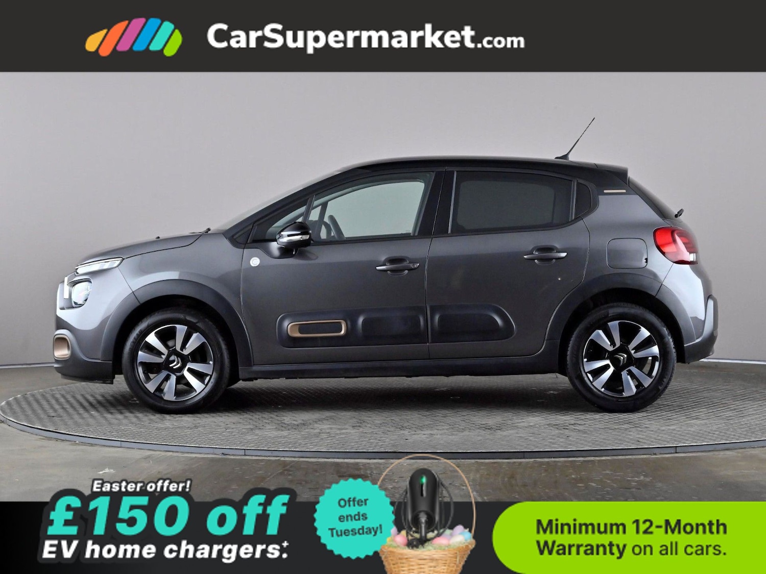 Used Citroen C3 2023 for sale - 78139894: Photo 3