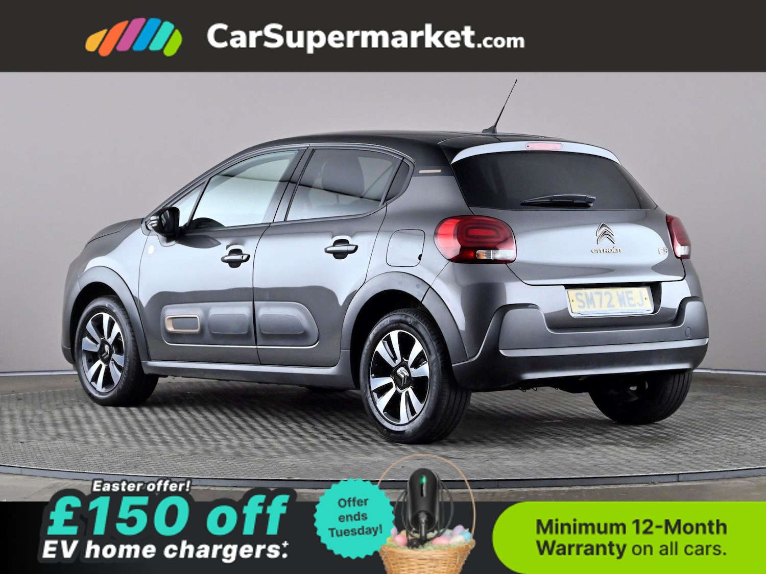 Used Citroen C3 2023 for sale - 78139894: Photo 5