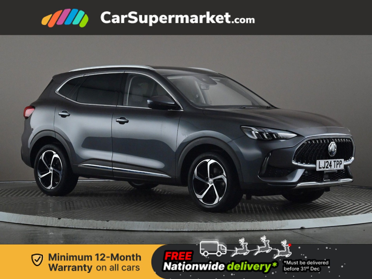 Used MG MG HS 2024 for sale - 76884022: Photo 1