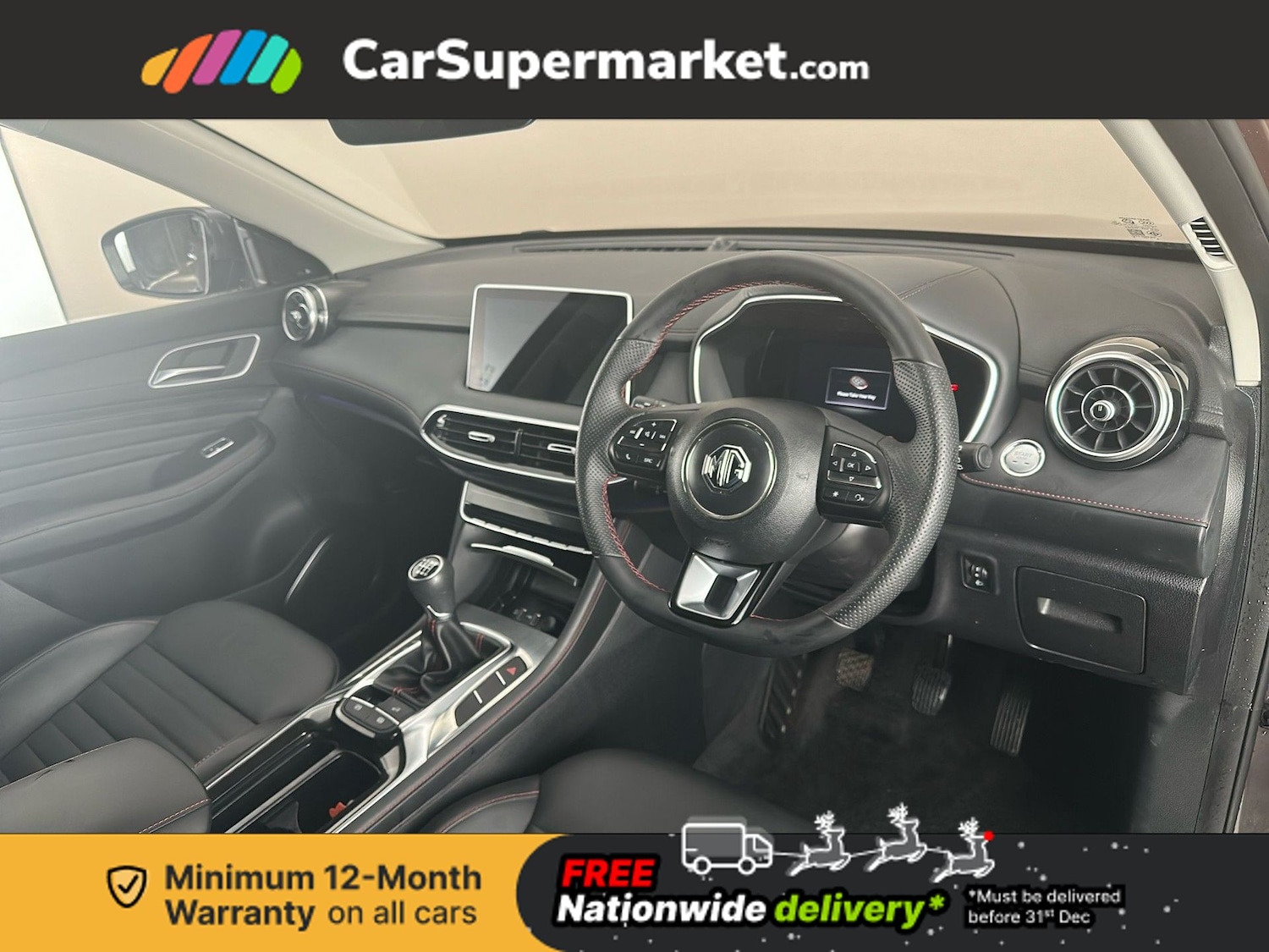 Used MG MG HS 2024 for sale - 76884022: Photo 14