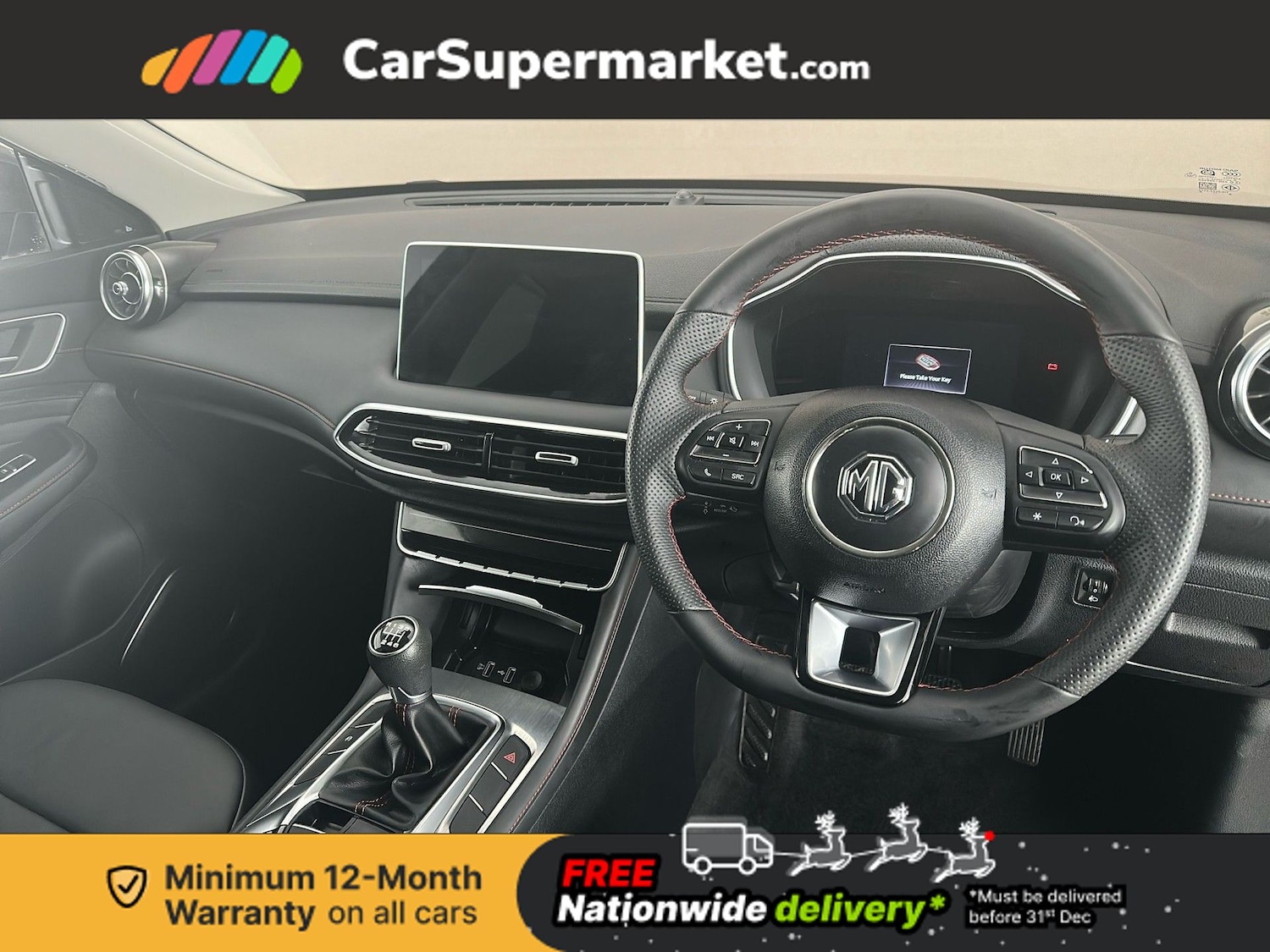 Used MG MG HS 2024 for sale - 76884022: Photo 15