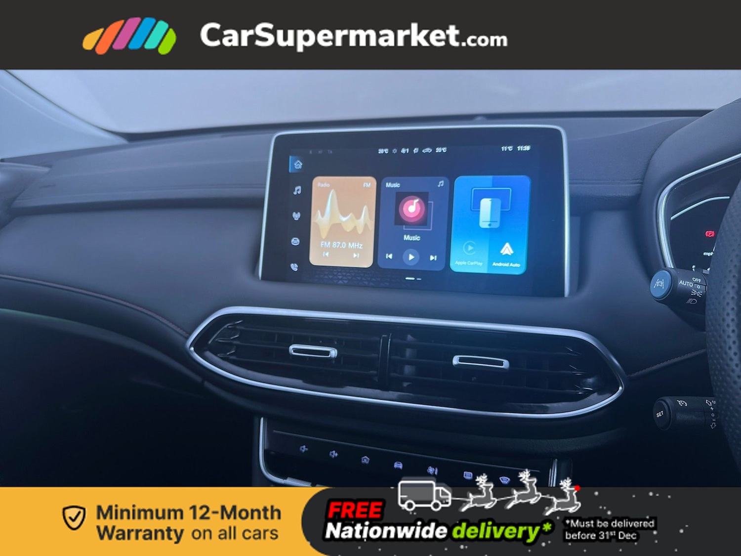 Used MG MG HS 2024 for sale - 76884022: Photo 17