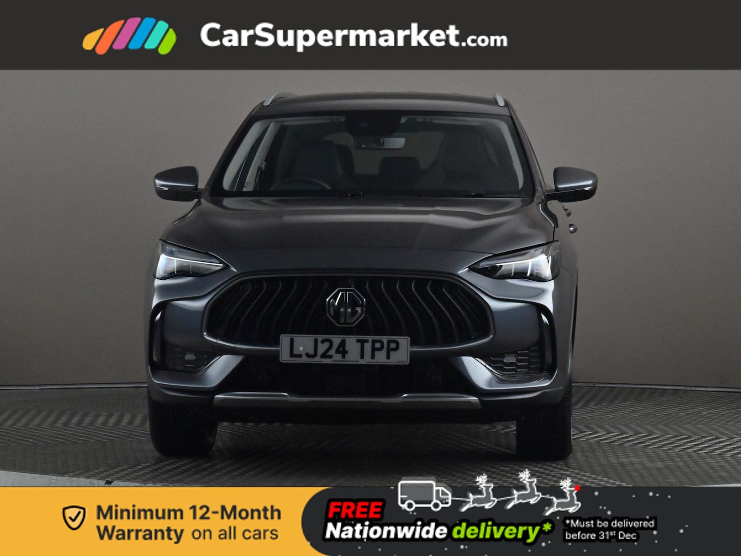 Used MG MG HS 2024 for sale - 76884022: Photo 2