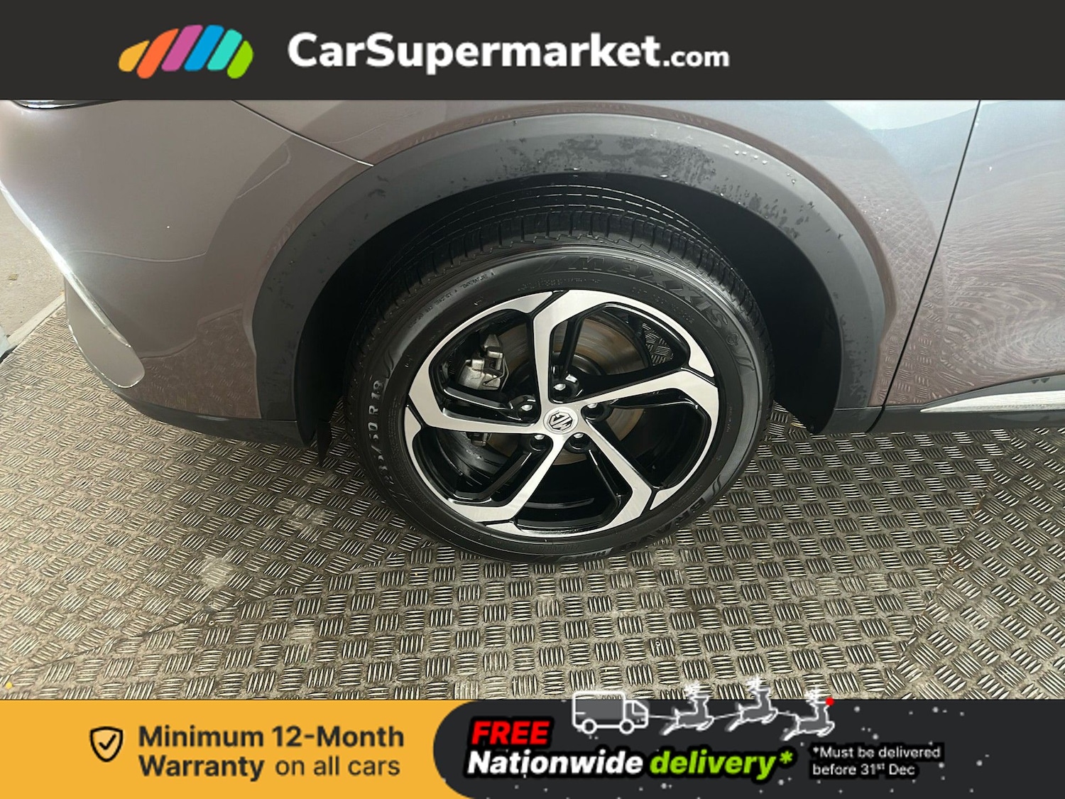 Used MG MG HS 2024 for sale - 76884022: Photo 20