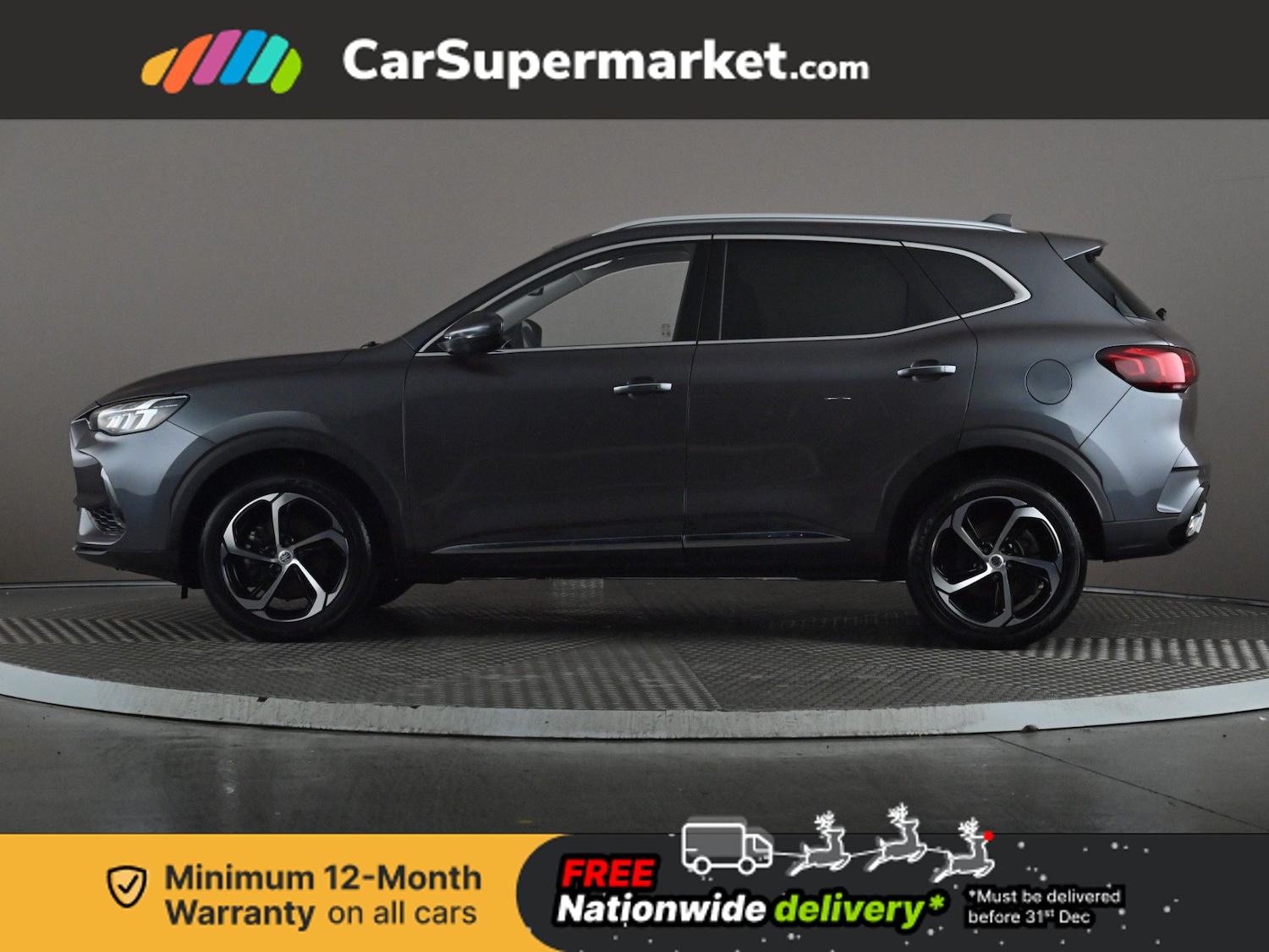 Used MG MG HS 2024 for sale - 76884022: Photo 3