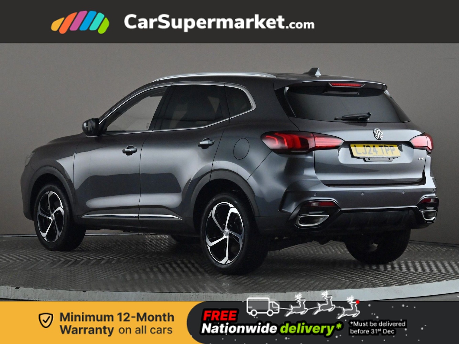 Used MG MG HS 2024 for sale - 76884022: Photo 5