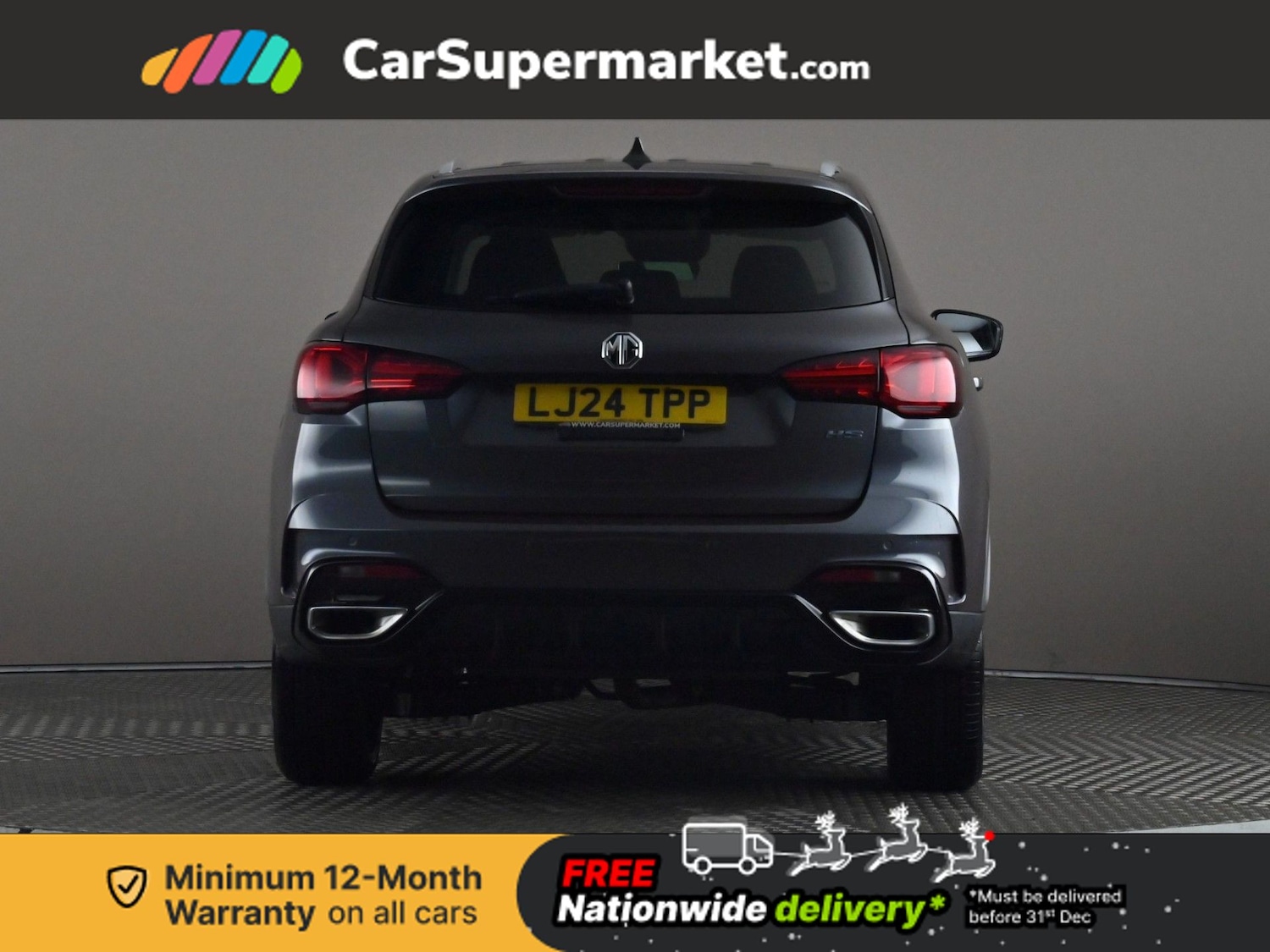 Used MG MG HS 2024 for sale - 76884022: Photo 6