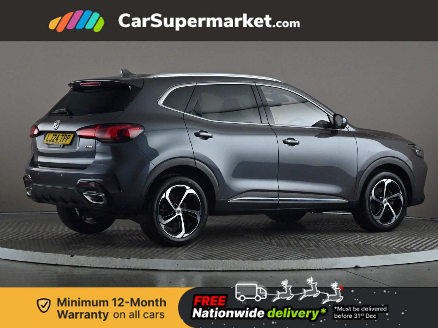 Used MG MG HS 2024 for sale - 76884022: Photo 7