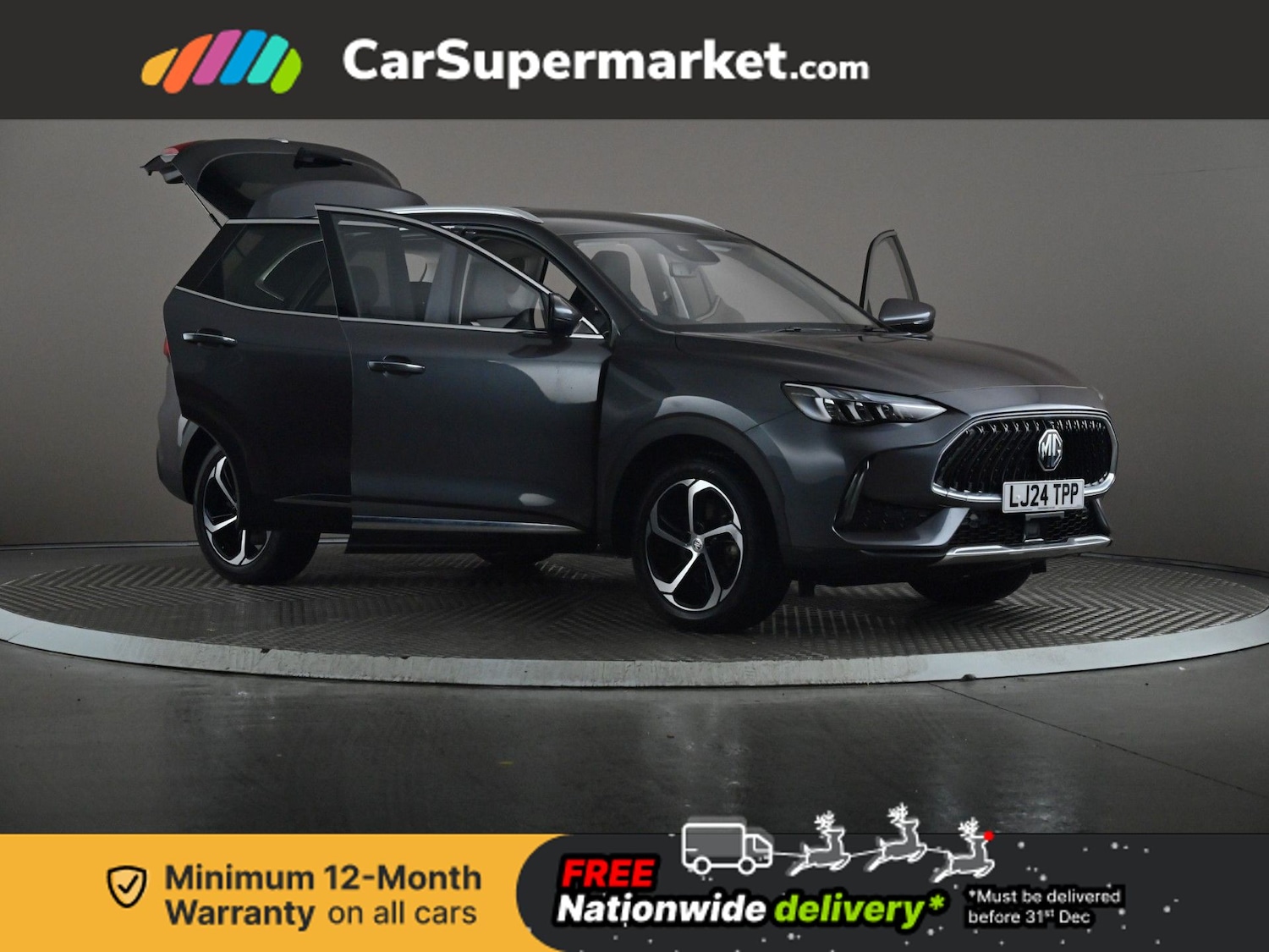 Used MG MG HS 2024 for sale - 76884022: Photo 8