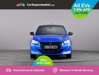 Used Peugeot 208 2022 for sale - 75272730: Photo