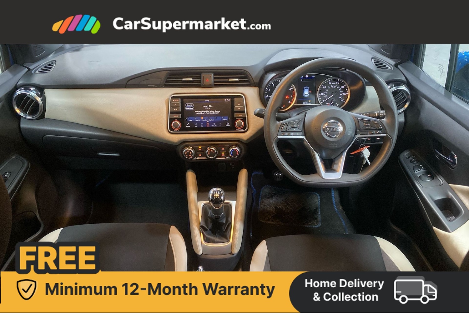 Used Nissan Micra 2020 for sale - 76429190: Photo 4