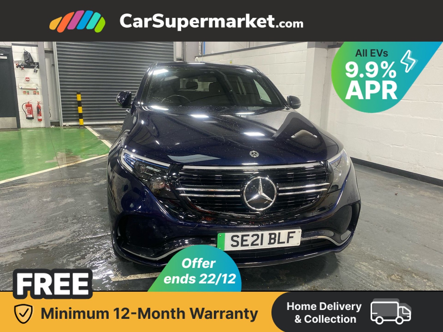 Used Mercedes-Benz EQC 2021 for sale - 76892442: Photo 2