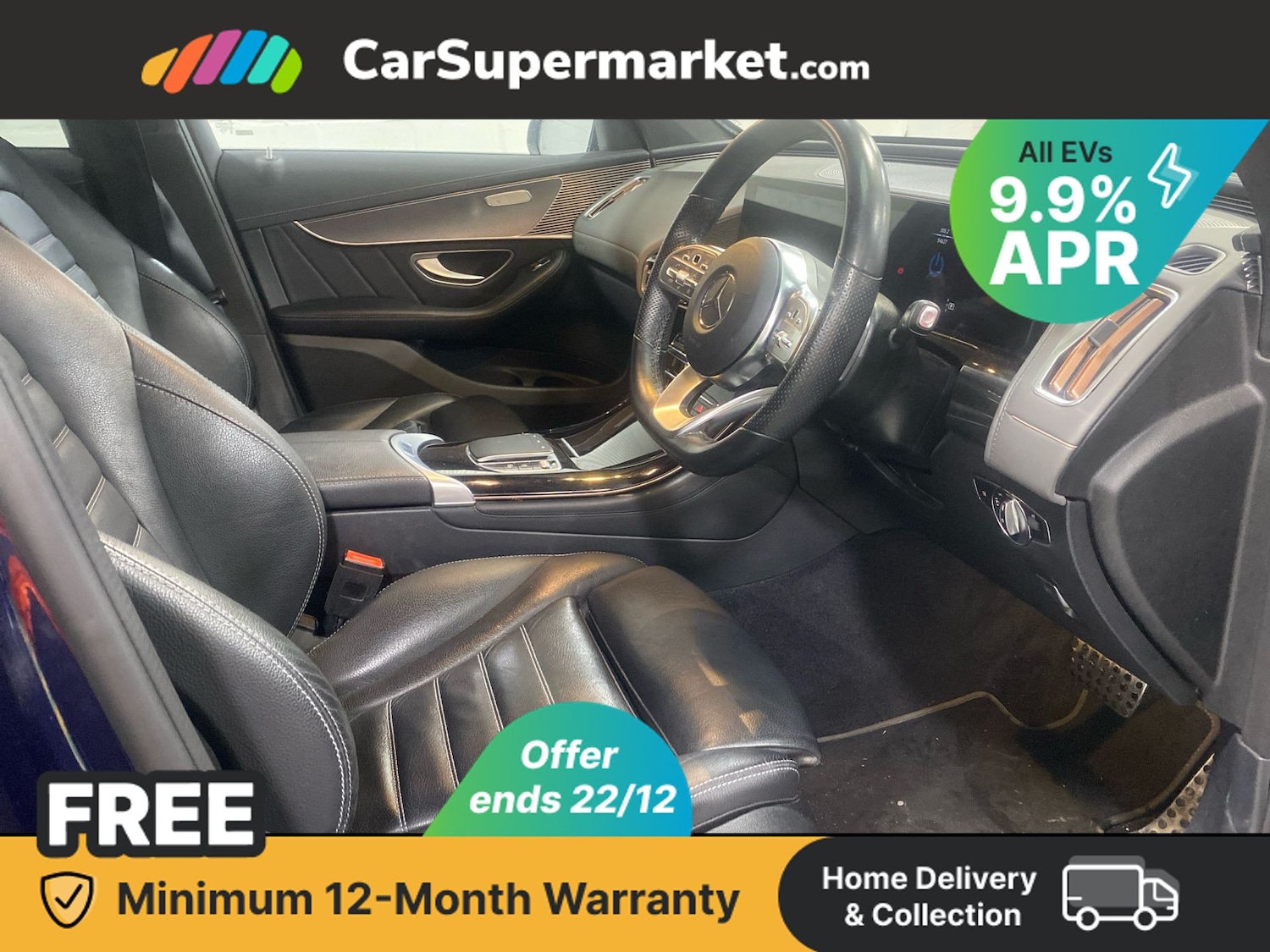 Used Mercedes-Benz EQC 2021 for sale - 76892442: Photo 3