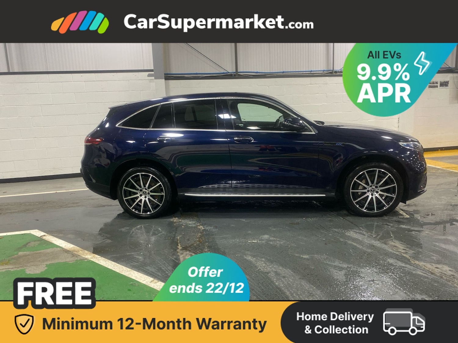 Used Mercedes-Benz EQC 2021 for sale - 76892442: Photo 8