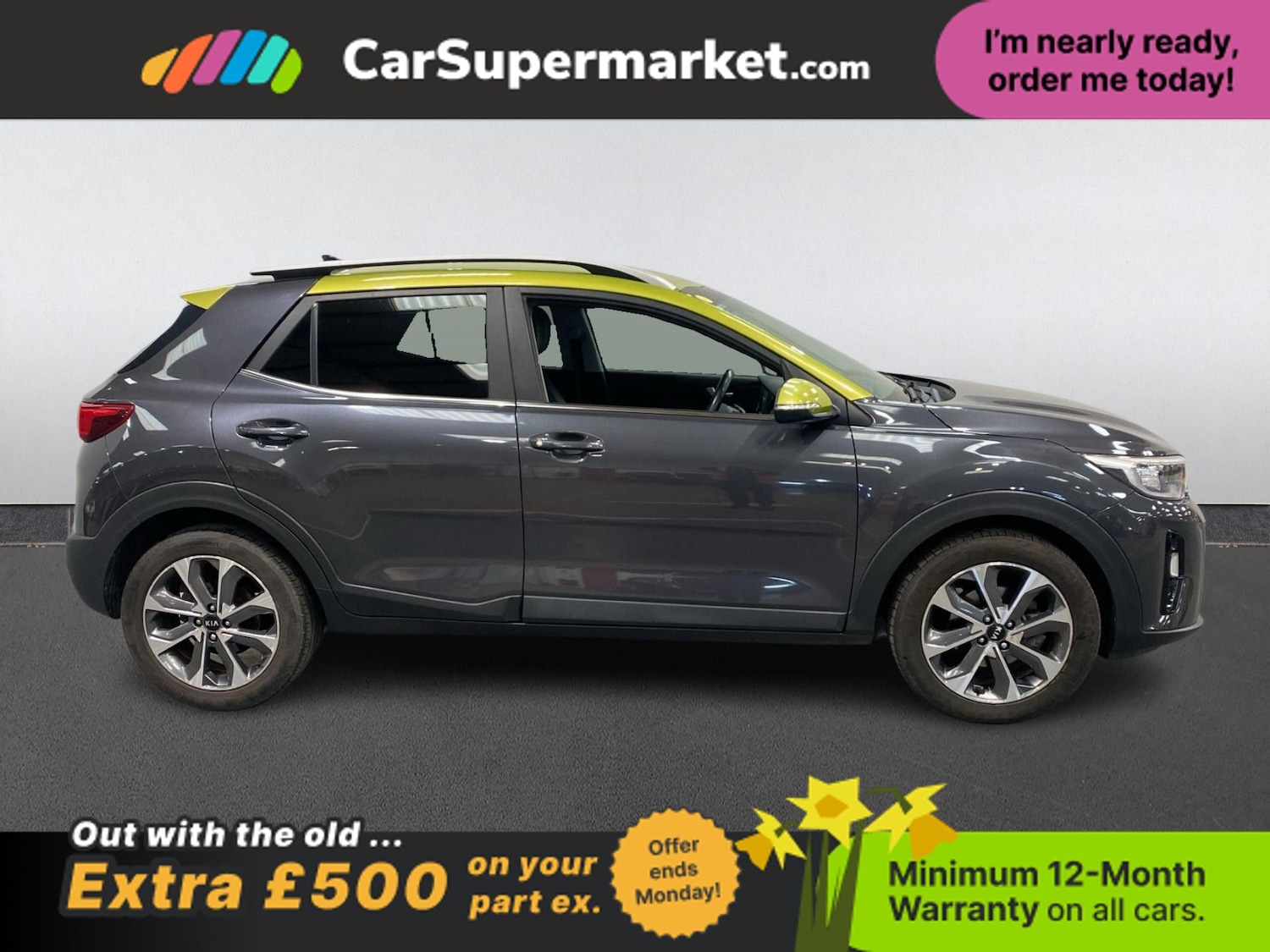 Used Kia Stonic 2019 for sale - 77963451: Photo 2