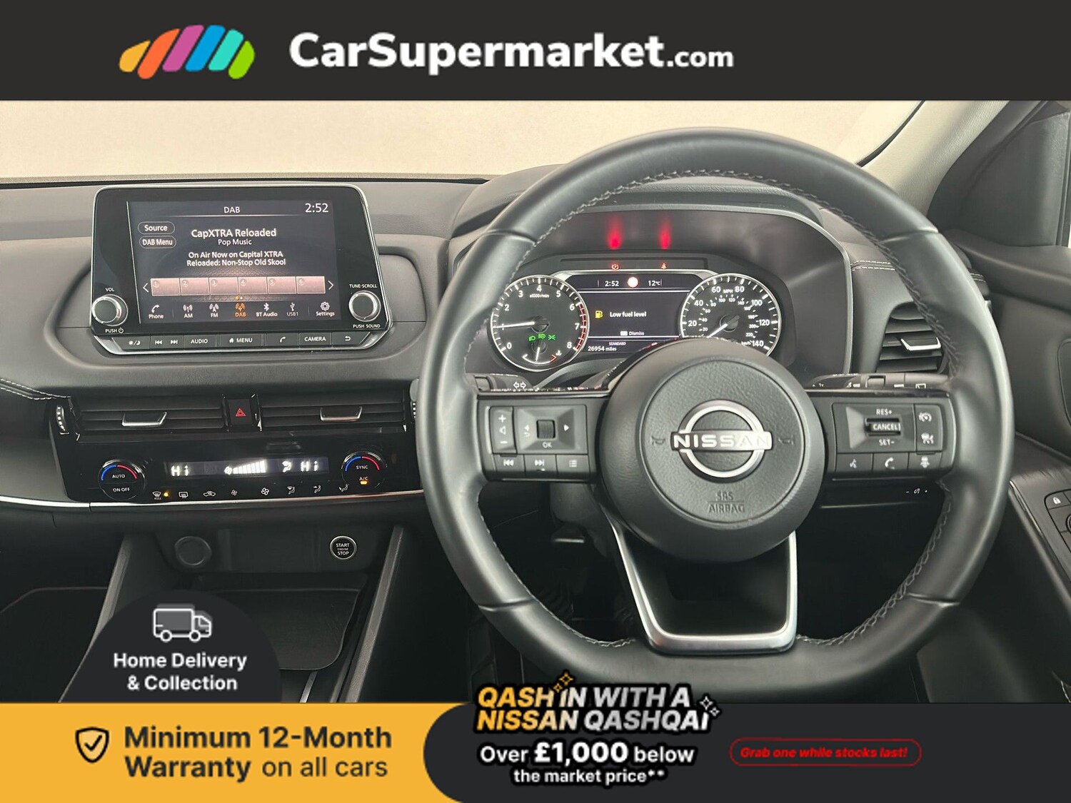 Used Nissan Qashqai 2022 for sale - 77728698: Photo 15