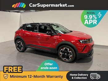 Used Vauxhall Mokka 2022 for sale - 76453478: Photo