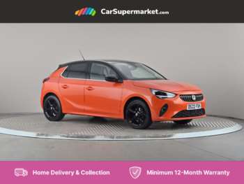Used Vauxhall Corsa 2022 for sale - 74931956: Photo